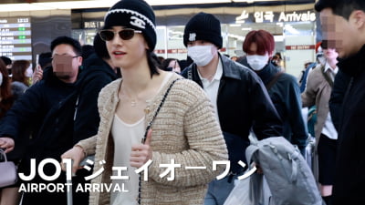 [4K] JO1 Arrives in Seoul for World Tour