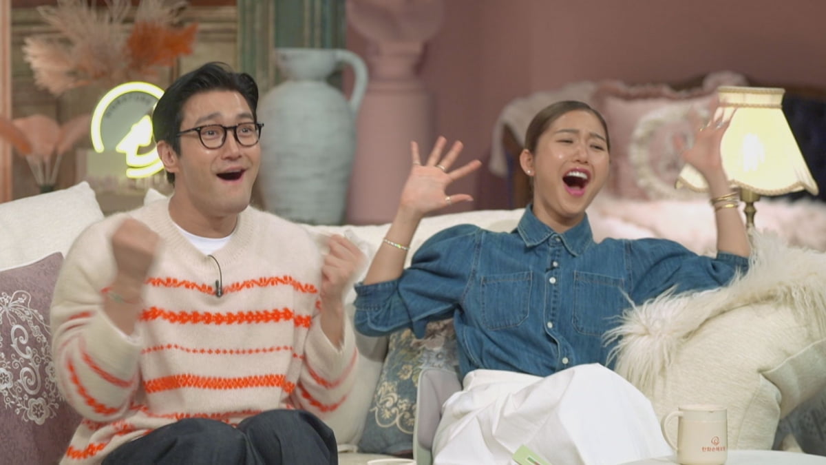 '싱글' 이청아 "I의 플러팅, 정신 놓을 지경"…마지막 데이트 후유증('하트페어링')