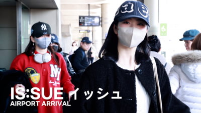 [4K] ISSUE Lands in Korea… Visuals Shining at the Airport!