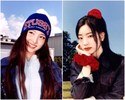 TWICE's Nayeon and Dahyun Donate 100 Million Won for Ulsan Wildfire Relief