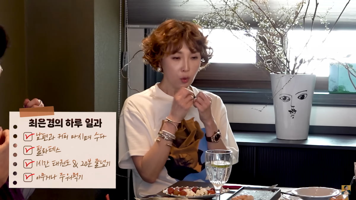 사진=유튜브 'A급 장영란' 영상 캡처