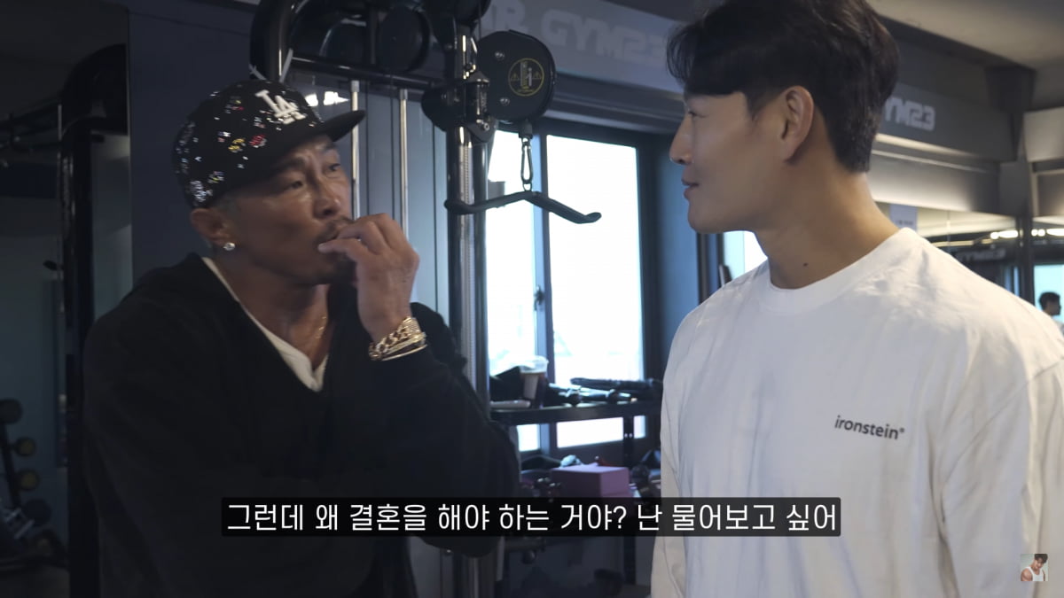 사진=유튜브 '김종국 GYM JONG KOOK' 영상 캡처