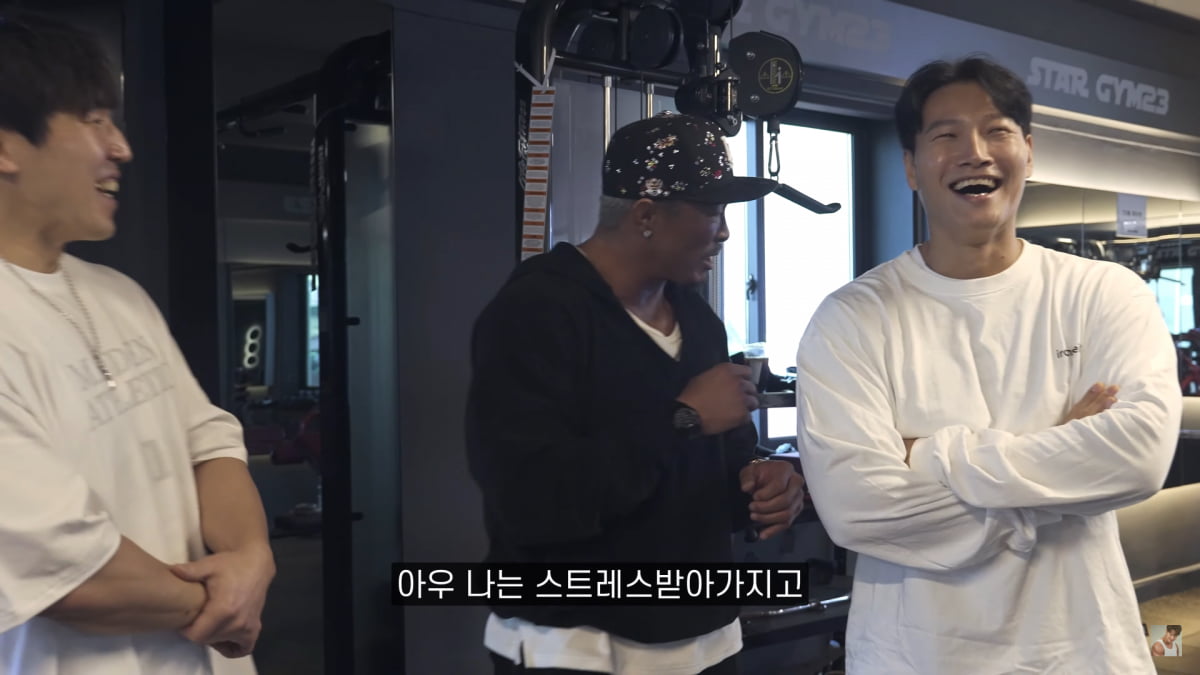 사진=유튜브 '김종국 GYM JONG KOOK' 영상 캡처