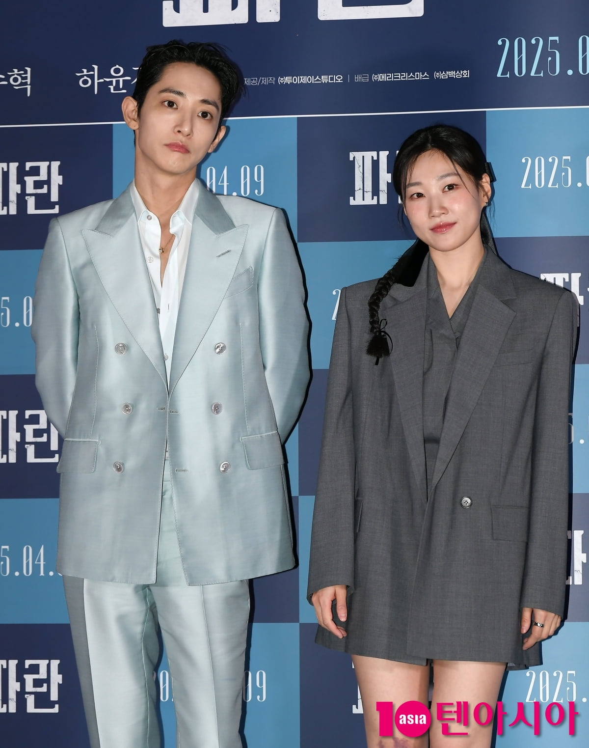 이수혁-하윤경, 영화 '파란'의 선남선녀[TEN포토+]
