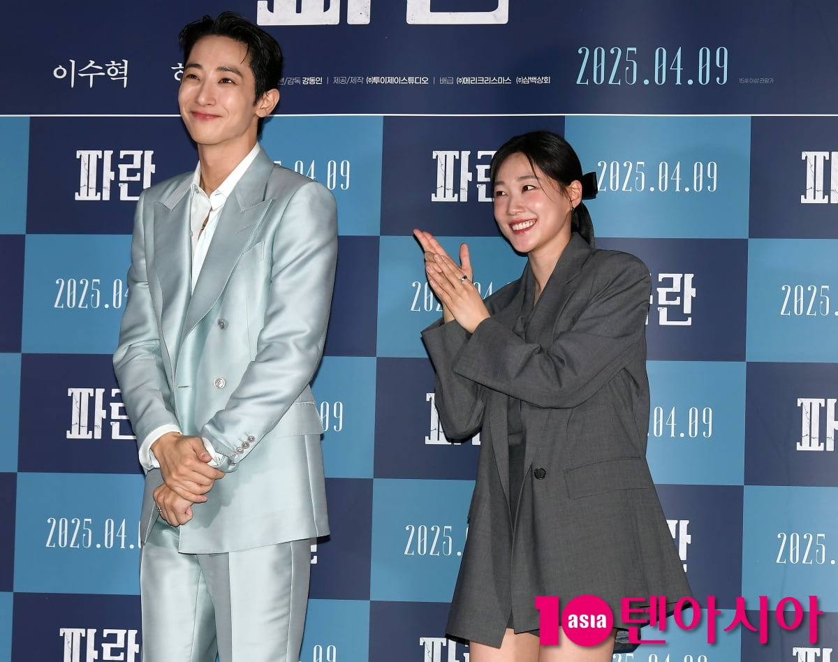 '파란' 이수혁-하윤경, 꿀 떨어지는 눈빛?...티카타카[TEN포토+]