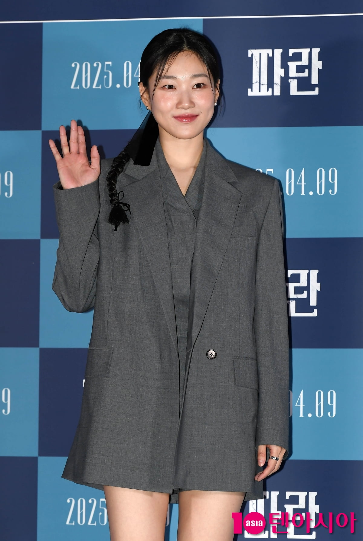 '파란' 하윤경, 미모에 봄이 왔네...청순미 갑[TEN포토+]