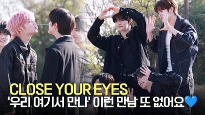 [4K] CLOSE YOUR EYES Holds 'Let's Meet Here' Fan Event