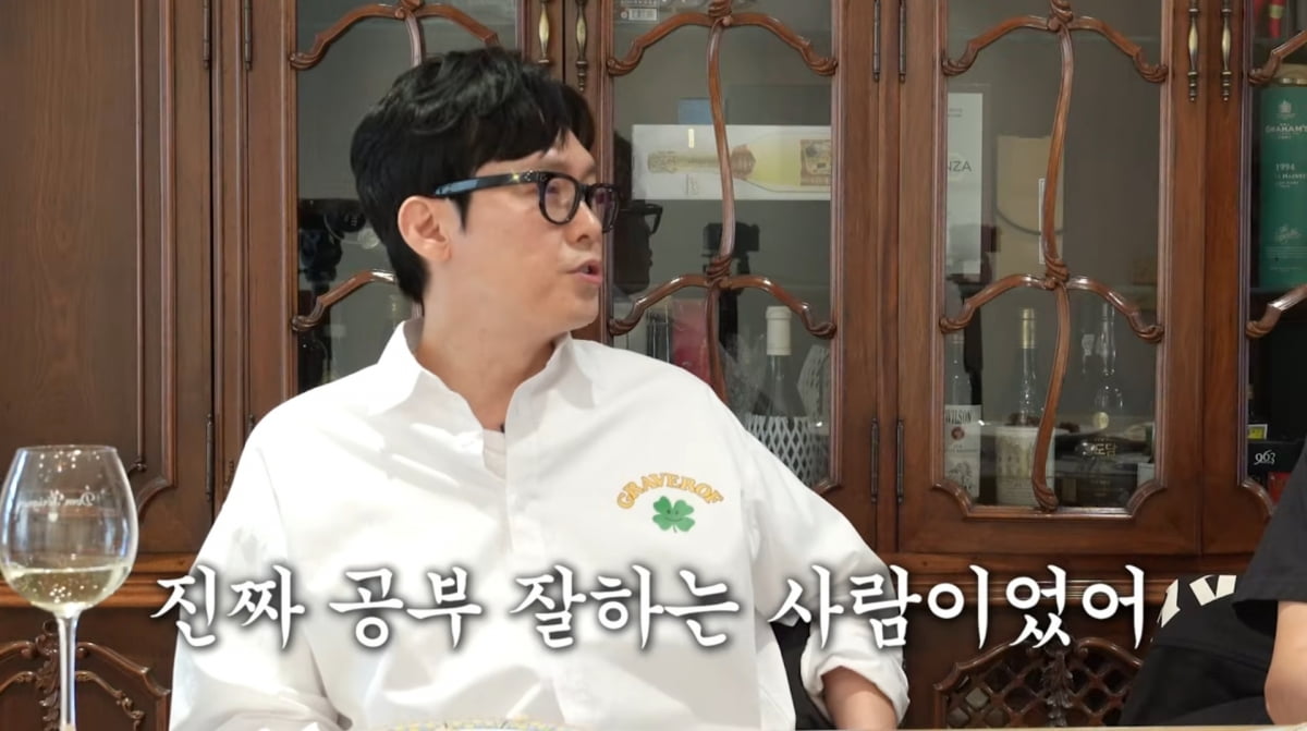 사진=유튜브 '성시경의 만날텐데'