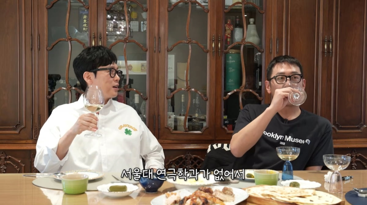 사진=유튜브 '성시경의 만날텐데'