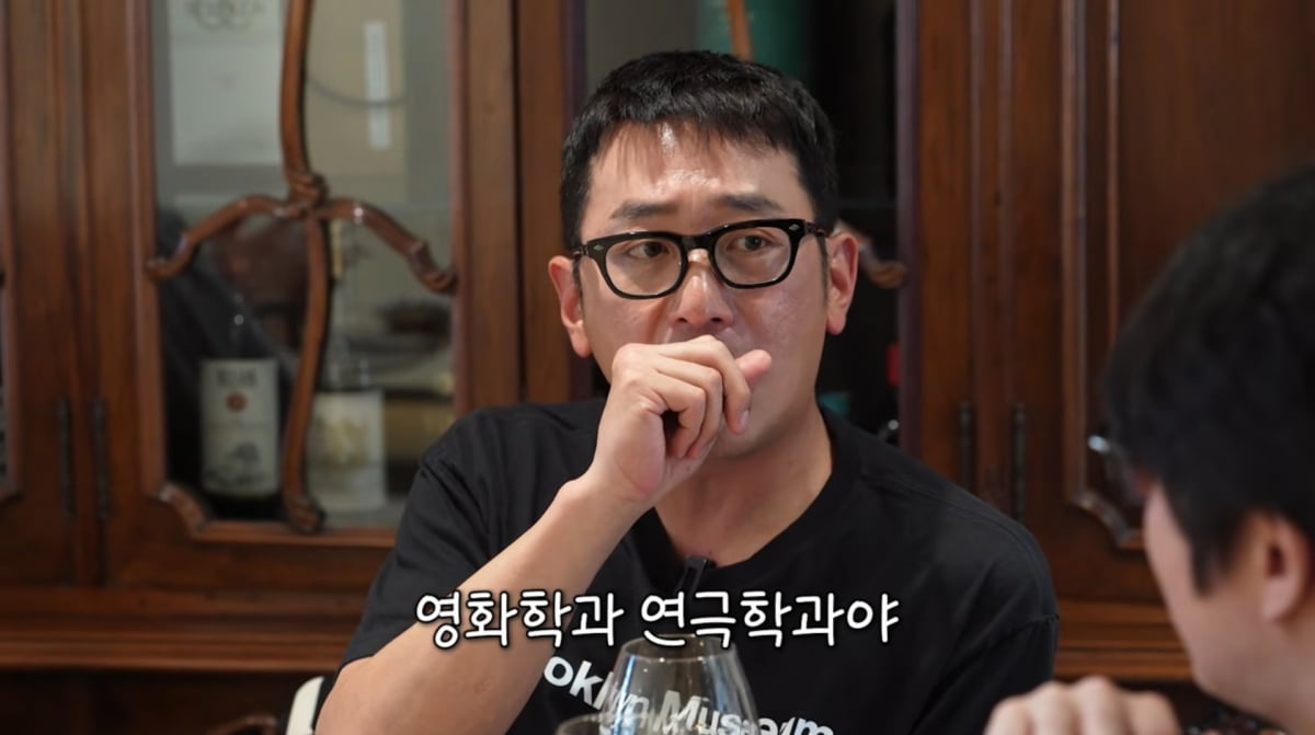 사진=유튜브 '성시경의 만날텐데'
