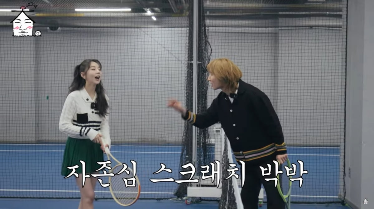사진=유튜브 '집대성'