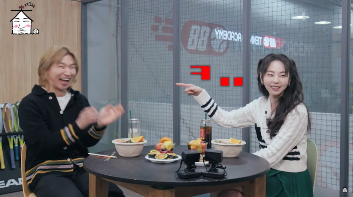 사진=유튜브 '집대성'