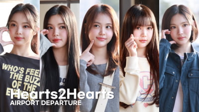 [4K] Hearts2Hearts Heads to Japan! Jiwoo to Yeon Serving Visuals