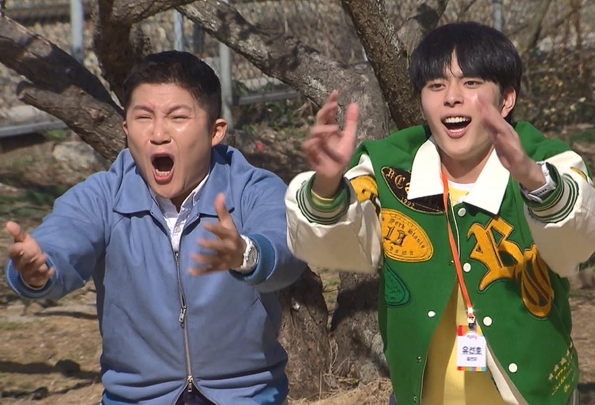 사진 제공= KBS 2TV '1박 2일 시즌4'