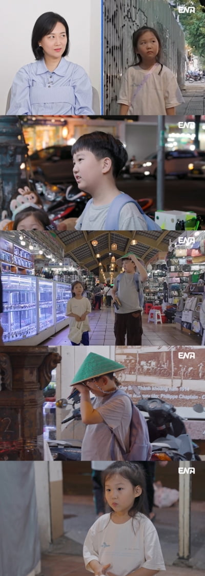 장윤정 子 연우, 베트남서 결국 폭발했다…'오빠가 다 해야 해?"('사생활')