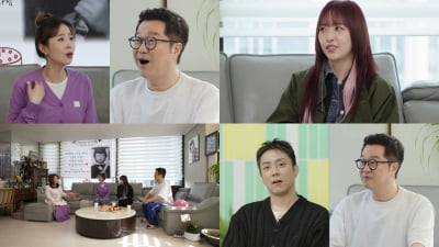 KBS '살림남', 19금 예능으로 바뀌었나…지상렬 '정자·뽀뽀·스킨십' 토크 작렬