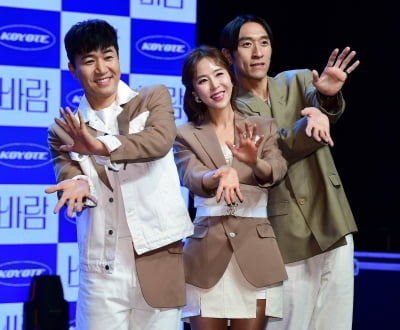 "셋이서 그것밖에 안 내냐"…코요태, 산불 3천만원 기부에 악플 [TEN이슈]