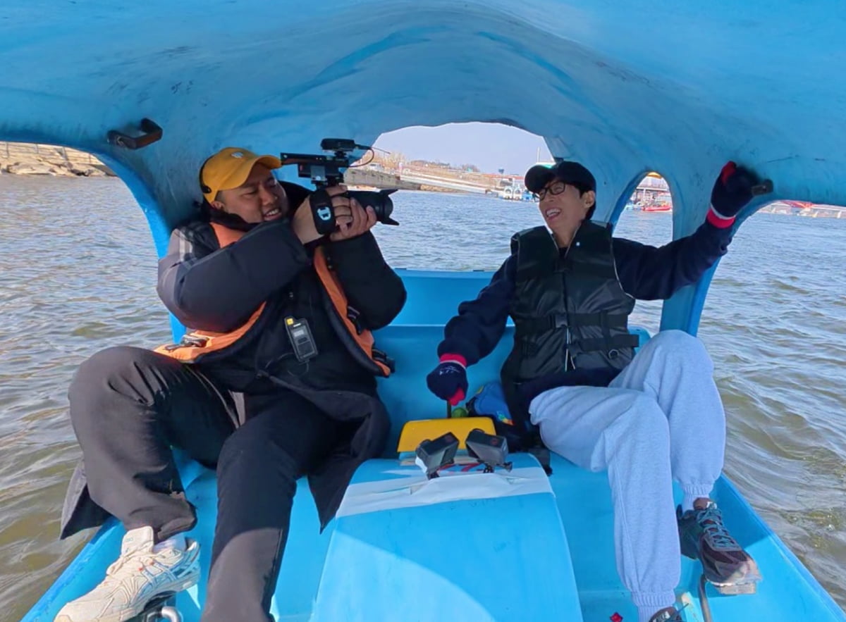 사진 제공=SBS '런닝맨'