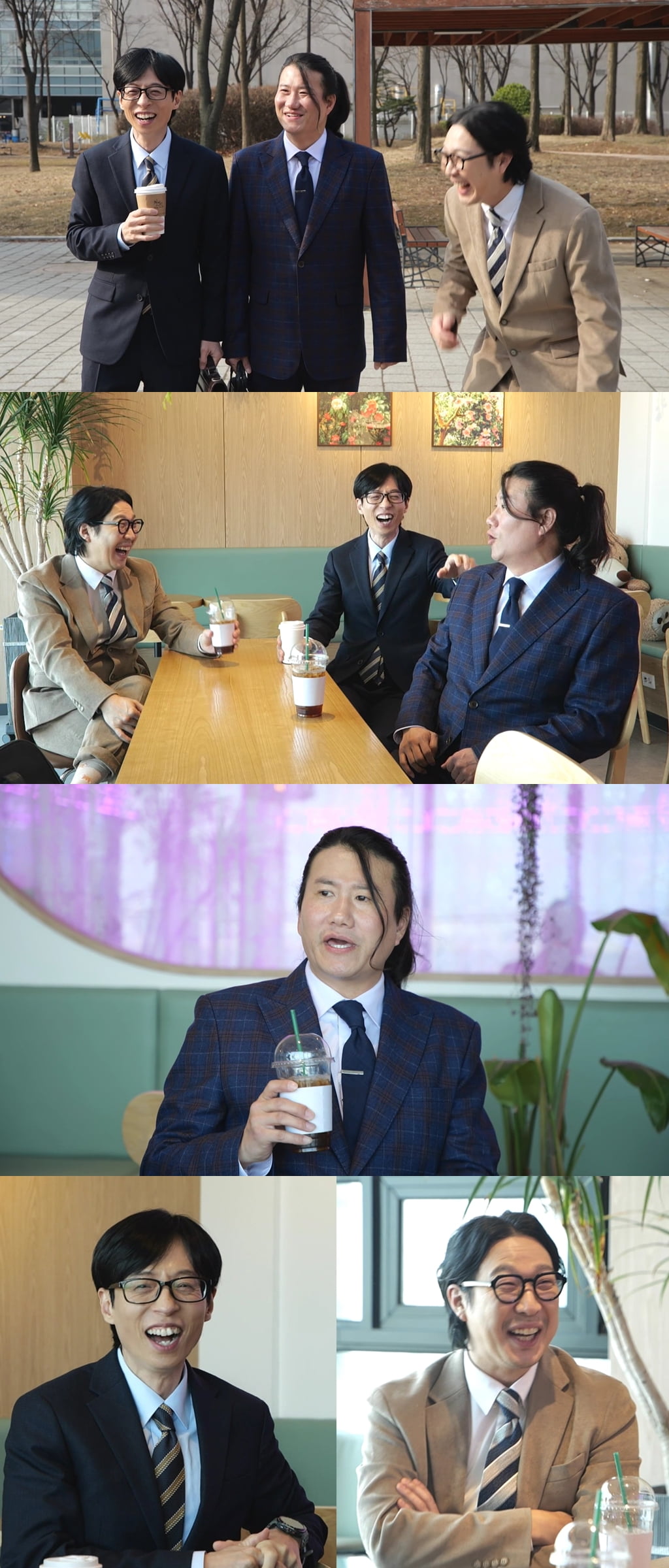 사진 제공 = MBC ‘놀면 뭐하니?’
