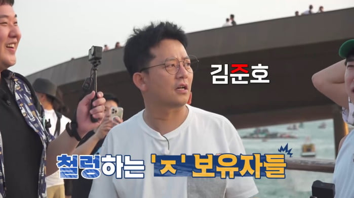 사진 제공=채널S, SK브로드밴드, K·star, NXT