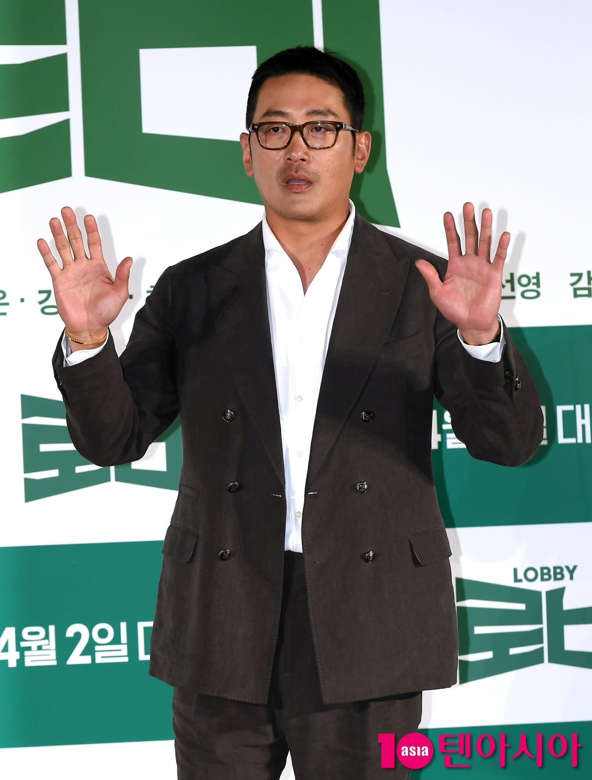 텐아시아 DB