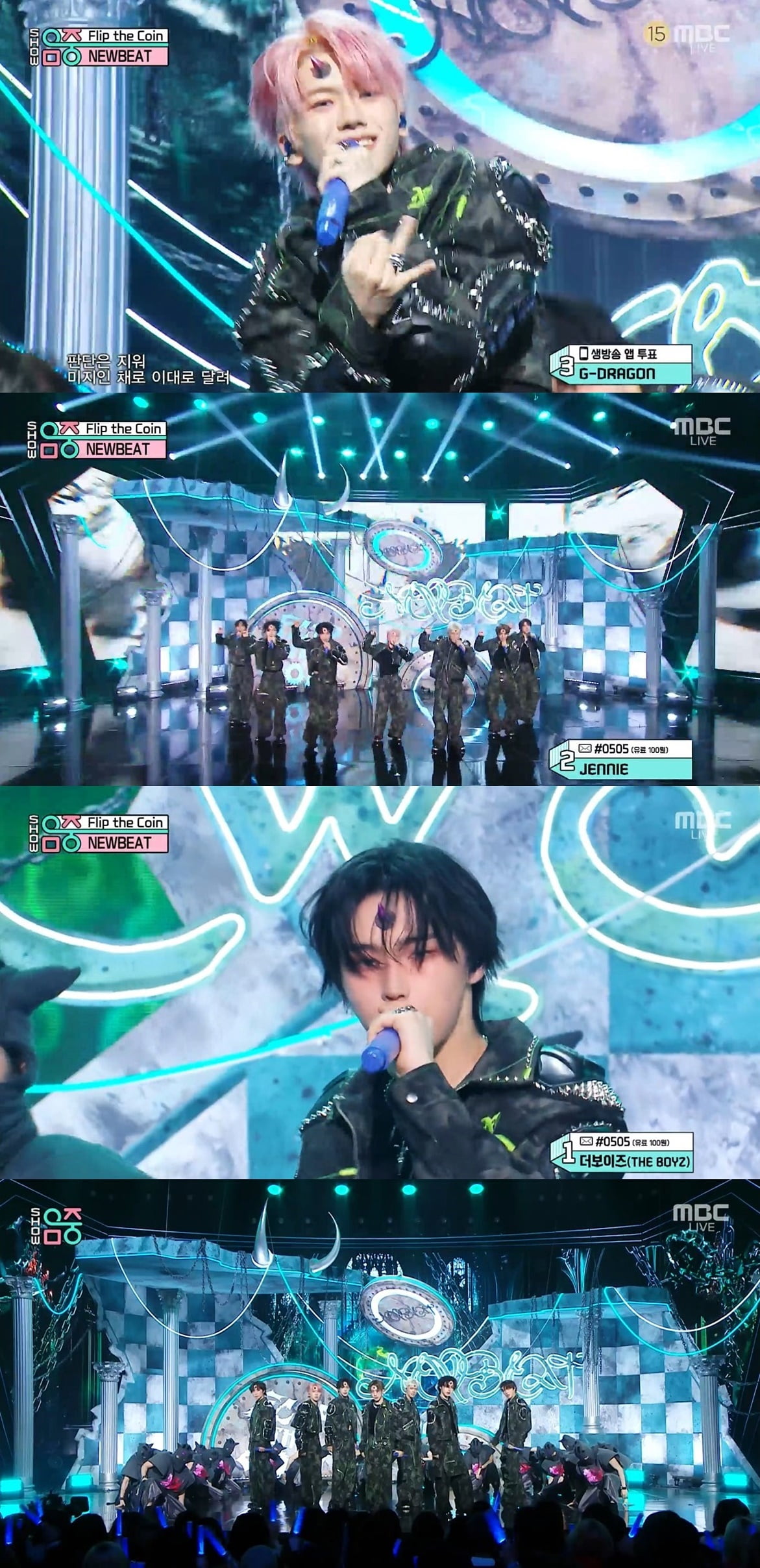 
[사진=MBC '쇼! 음악중심' 방송화면]