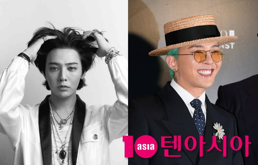 '8년 만의 콘서트' 지드래곤, 무려 44분 지각…사과 공지도 없어