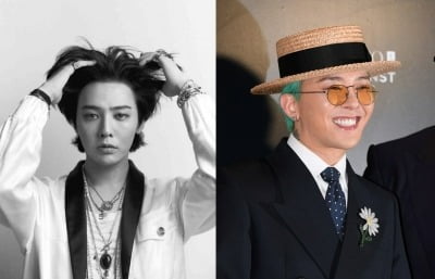 '8년 만의 콘서트' 지드래곤, 무려 44분 지각…사과 공지도 없어