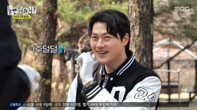 '日모델 열애설' 오상욱, 공개 해명 "여자친구 없다…현재 솔로" ('놀뭐')