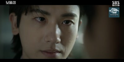 박형식, 이해영에 살인자 압박 "살고 싶으면 대산 떠나라" ('보물섬')