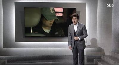 '그것이 알고 싶다' 명 교사, 전조 증상 있었다…"컴퓨터 부시고 동료교사 공격"