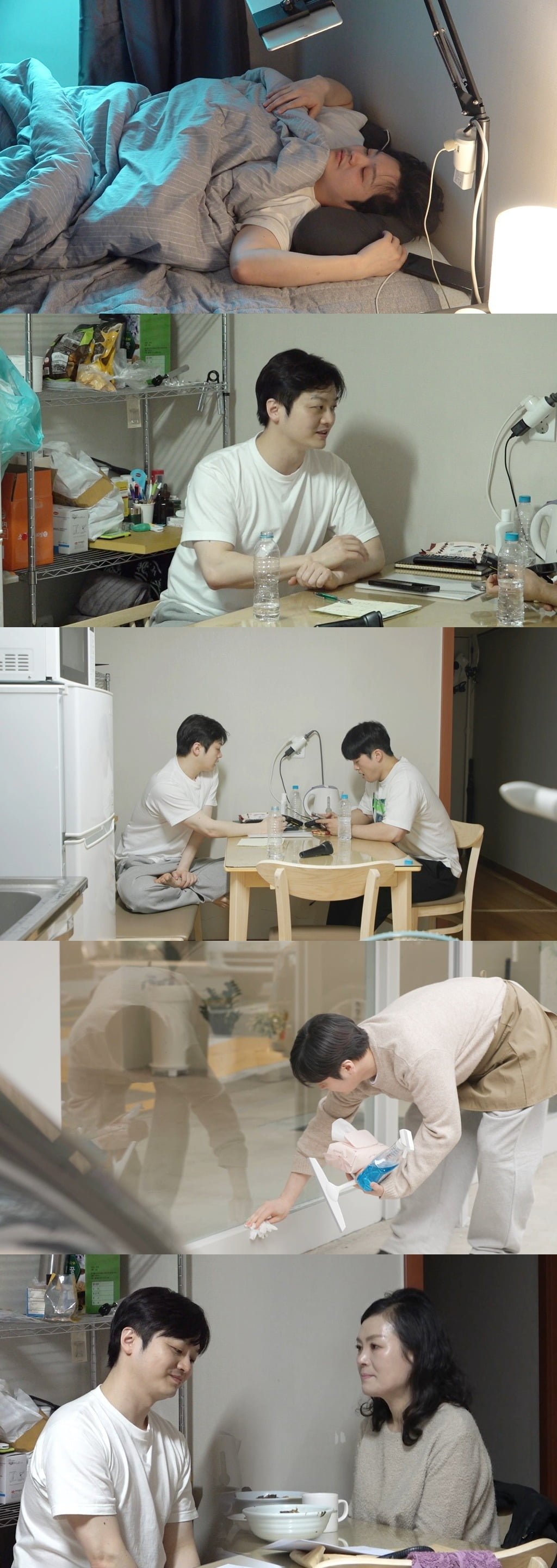 사진제공=SBS '미운 우리 새끼'