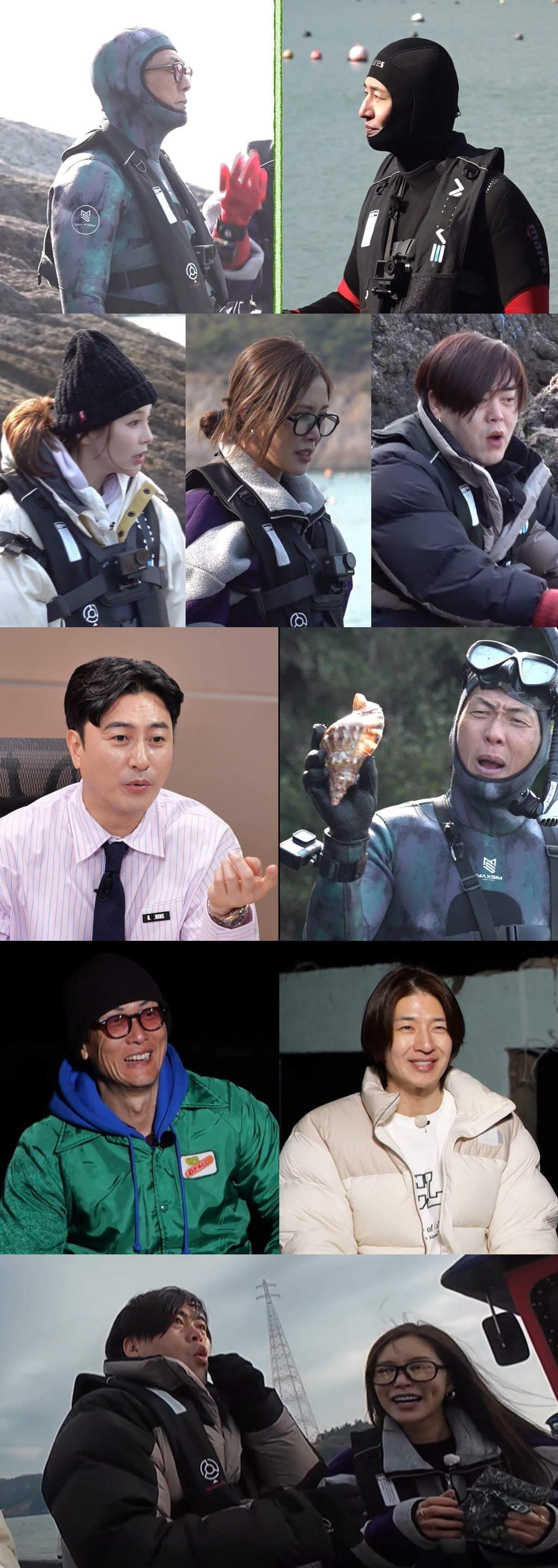 사진 제공 = MBC ‘푹 쉬면 다행이야’