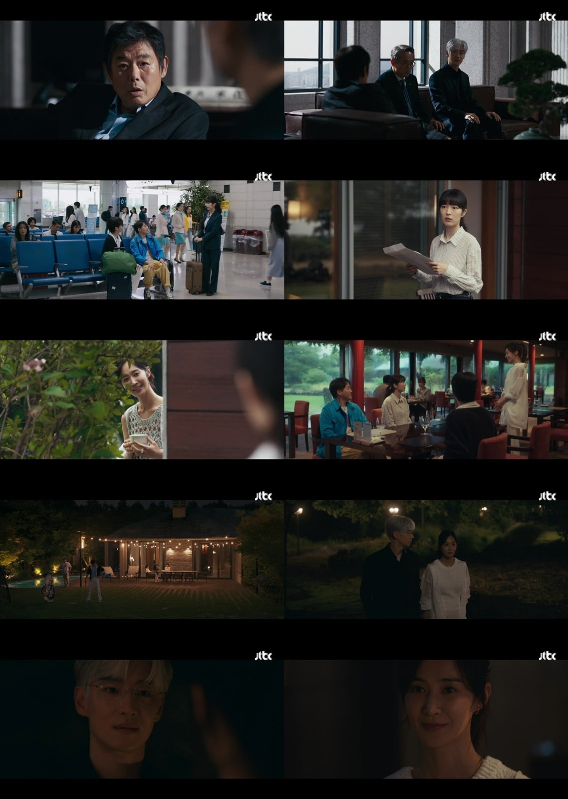 사진=JTBC '협상의 기술' 영상 캡처