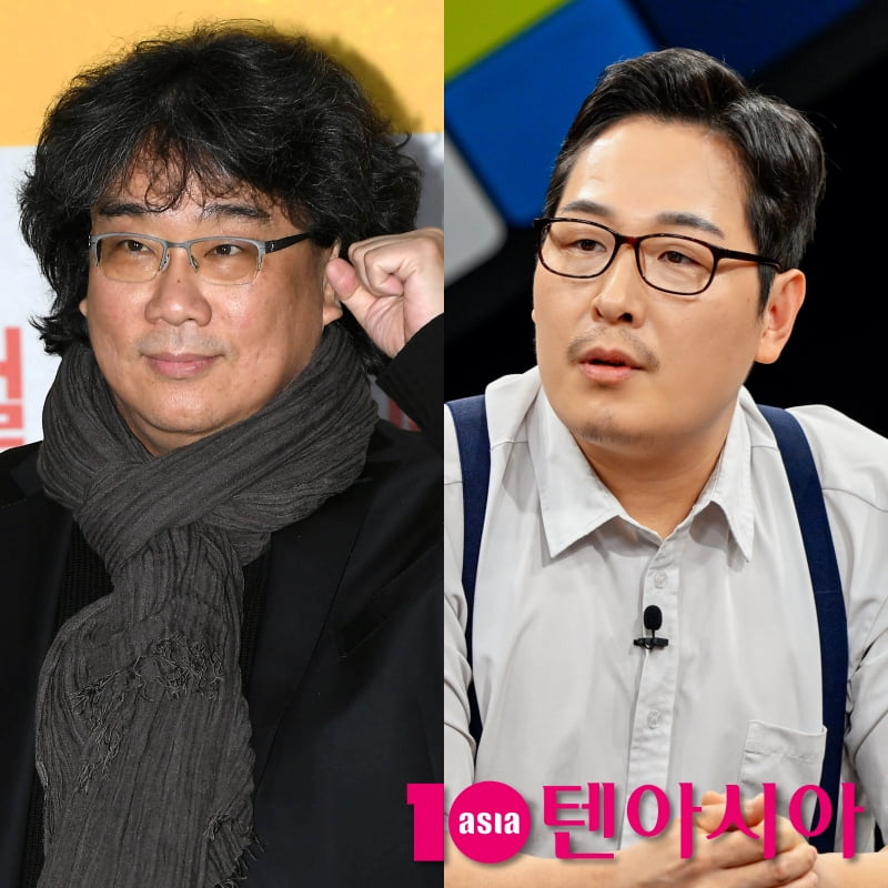 / 사진=텐아시아DB