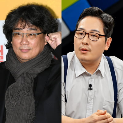봉준호 감독, 김풍과 친척이었나…"母 외사촌" 발언→데프콘 분노 "범죄 아니냐" ('탐비')
