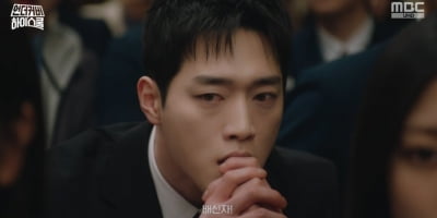 시청률 한 자릿 수인데…서강준, 전역 후 아쉬운 복귀 ('언더커버')