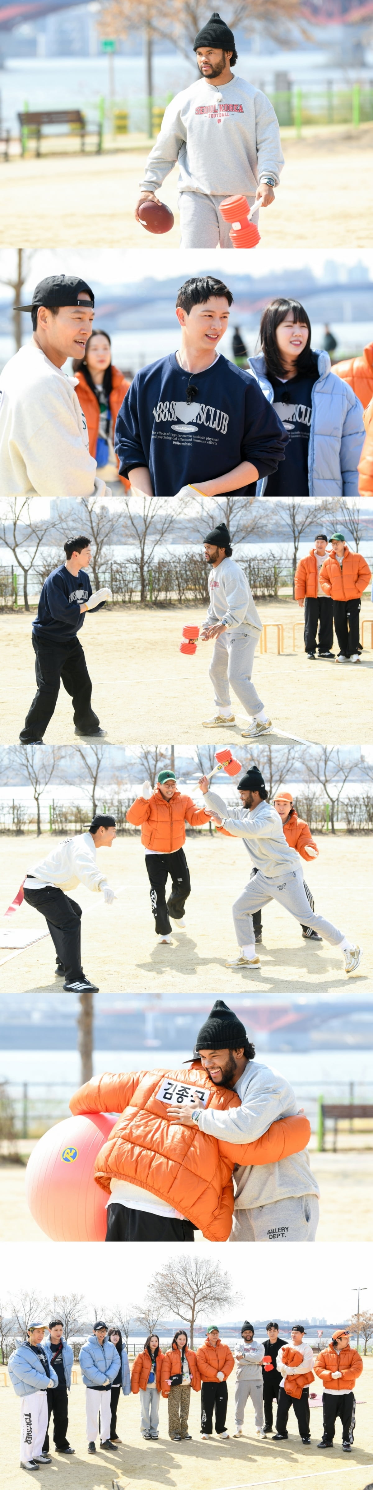 / 사진=SBS ‘런닝맨’