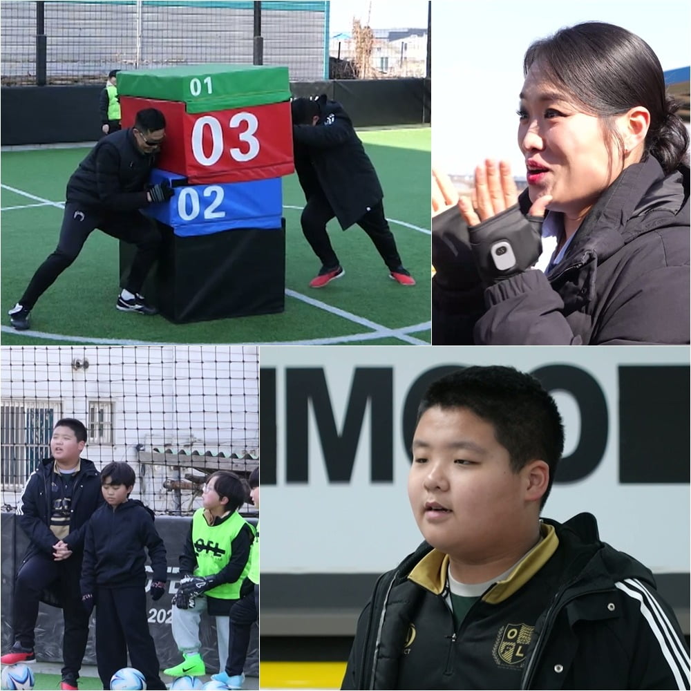 사진제공=KBS