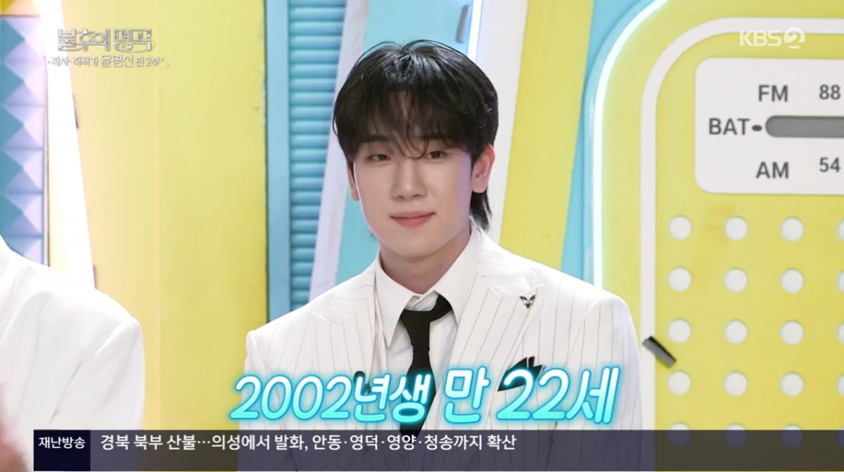 최수호, '불명' 우승…'국악+트로트' 필살기