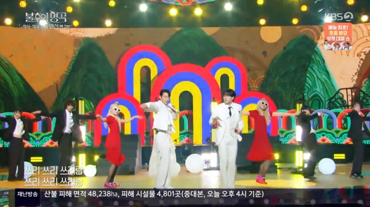 최수호, '불명' 우승…'국악+트로트' 필살기