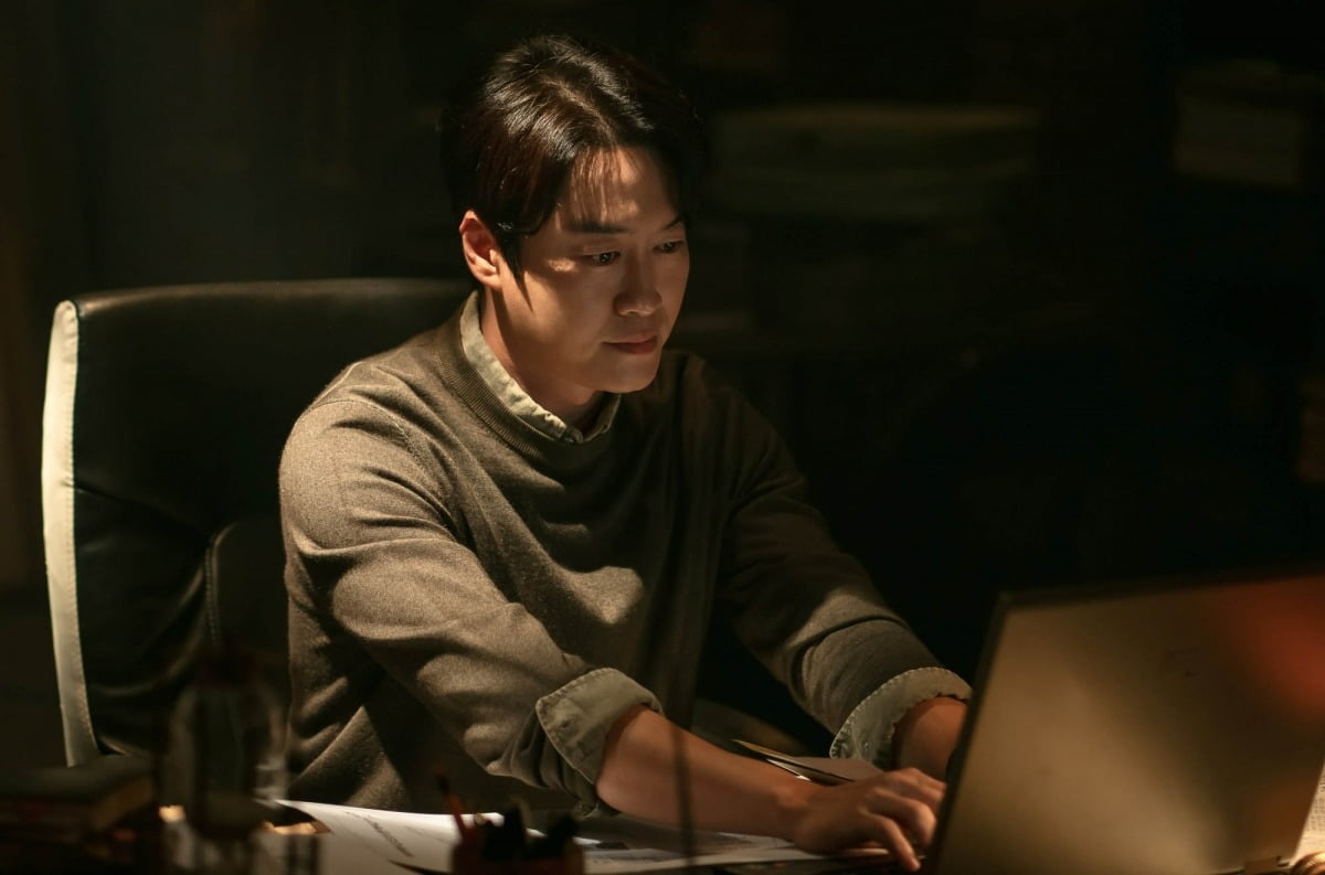사진제공=MBC '언더커버 하이스쿨'