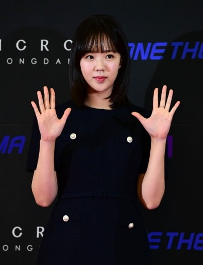 [종합] 지예은, 번아웃 고백 후 비난 DM 받아…"거만해졌냐는 말에 정신 바짝 차려" ('런닝맨')