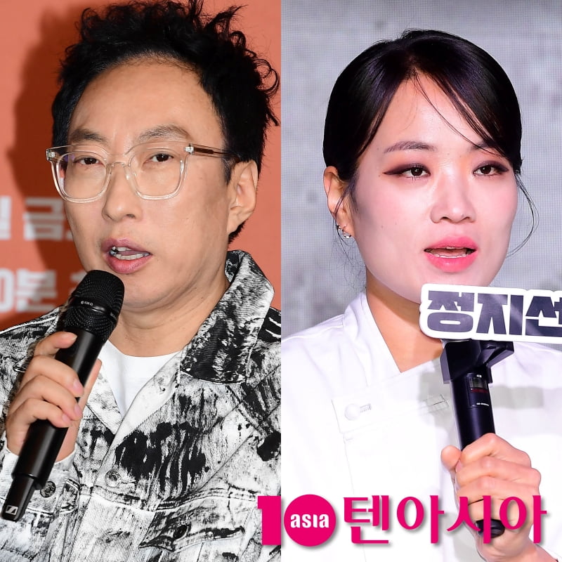 / 사진=텐아시아DB
