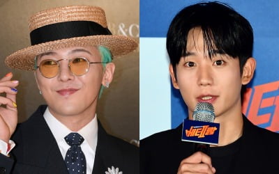 [종합] 김수현 지웠다…GD, 정해인에 플러팅 "내 스타일, 뽀얀 사람 좋아" ('굿데이')