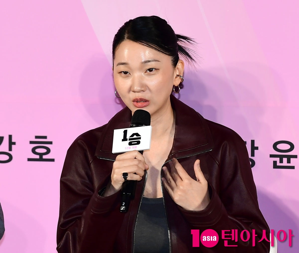 사진=텐아시아 DB