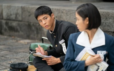 박보검 인생엔 오직 ♥아이유뿐…첫사랑 소년도 든든한 아빠도 '양관식 그 자체'('폭싹')