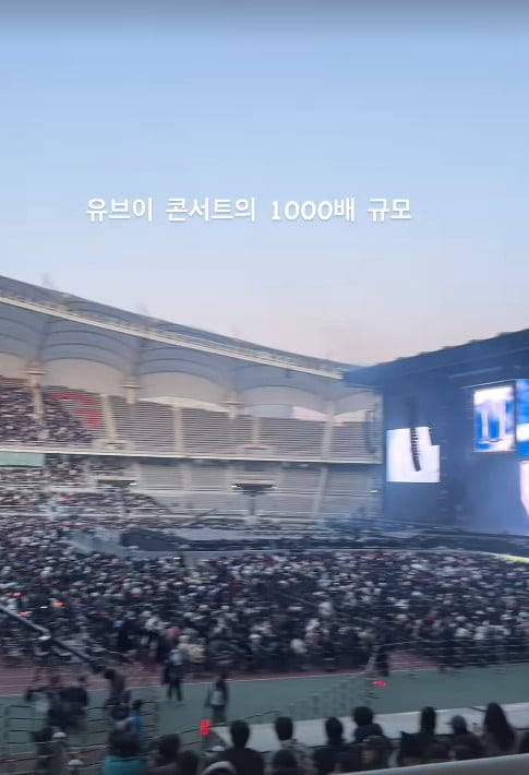 사진=유세윤 SNS