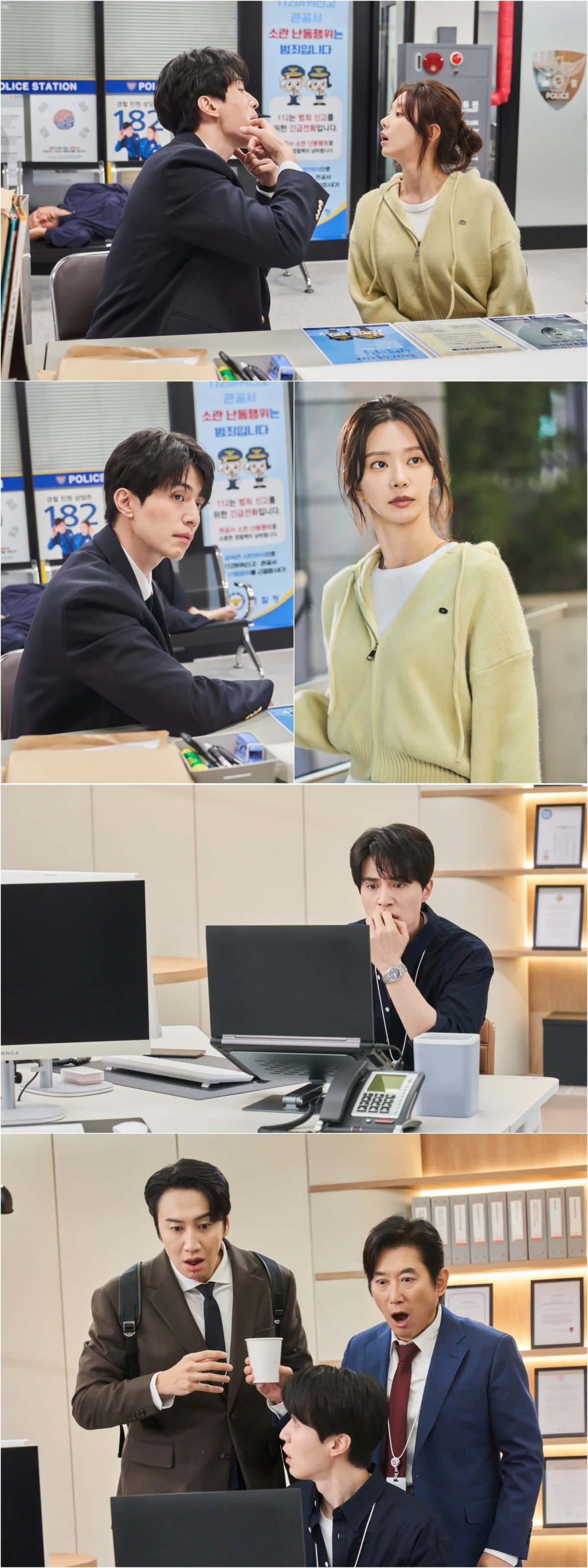 사진 제공=tvN