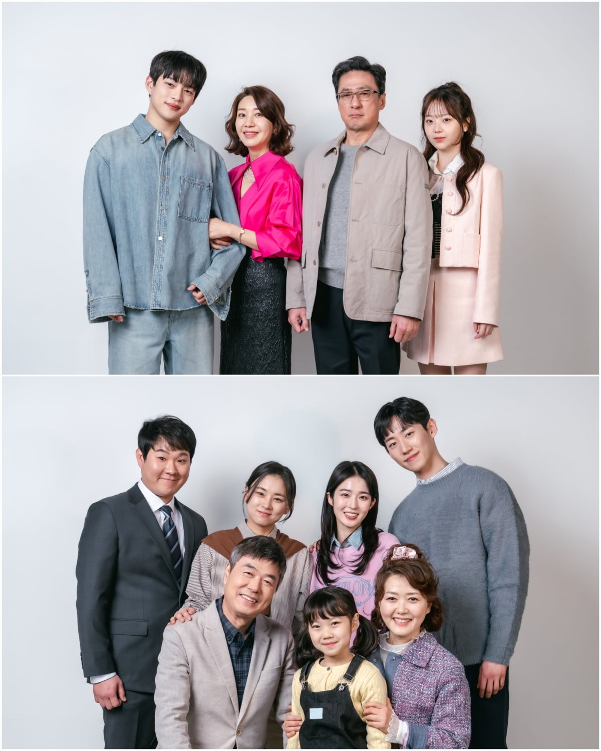 사진 제공=KBS 1TV '대운을 잡아라'